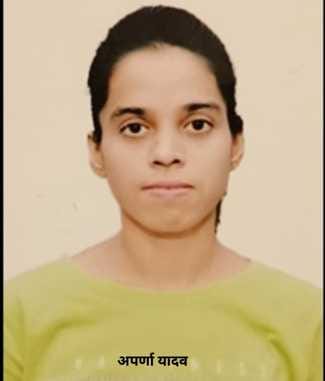 Aparna got first position in college