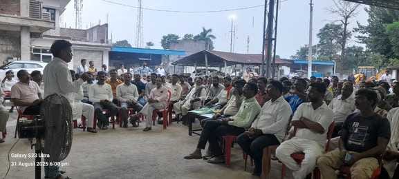 If there is no train then there will be no vote, people took out a procession