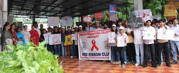 Awareness rally taken out for prevention of AIDS