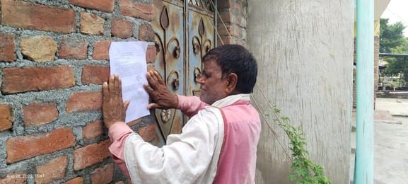 More than 900 encroachments were found on the land of irrigation, PWD and forest department