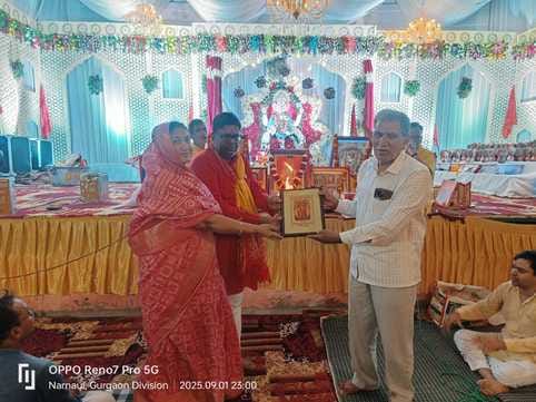 Sundarkand recitation happened in Chota Bada Talab
