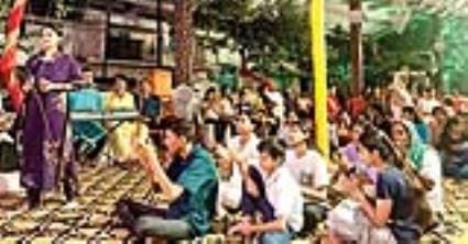 Devotees danced on the hymns of Gajanan