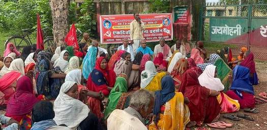 Protest against eviction of tribals from forest land