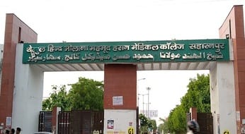 The picture of admission of MBBS students will be clear after the decision of the government