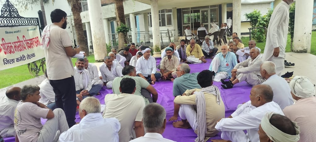 Farmers Union demanded drainage of water