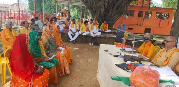 Welcome to the Jyoti Kalash Yatra