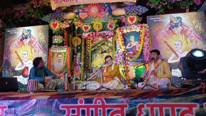 Swami Haridas Music Conference concludes