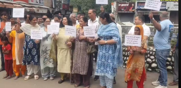 Udhampur, BJP, Women Wing, Helf Protest