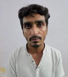 Shashank Bajaj, a reward of Rs 50,000, who had escaped from police custody, has been arrested