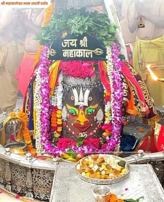 Ujjain News: Baba Mahakal decorated with Vaishnav Tilak on Jaljhulani Ekadashi