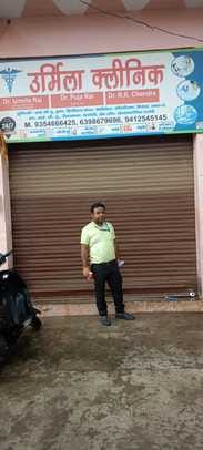 Three clinics including unregistered Rainbow Hospital sealed in Anupshahr