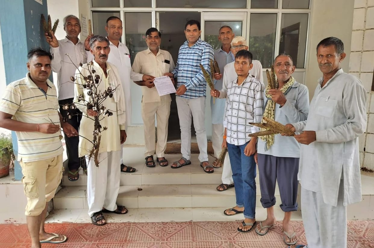 Farmers gave a memorandum to the administration for compensation