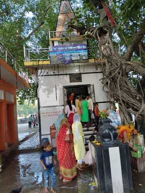 Beautification of Baukhar Nath Dham will be done with 50 lakh rupees