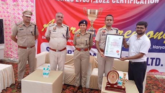 Achievement...City police station gets ISO certificate