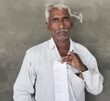 Bill of Rs 1.95 lakh made him sick, plea for relief from the government