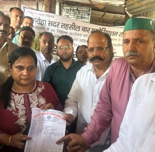 Lawyers demonstrated in the Collectorate and submitted a memorandum