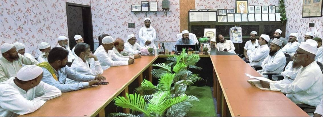 DJ banned in procession of Mohammadi