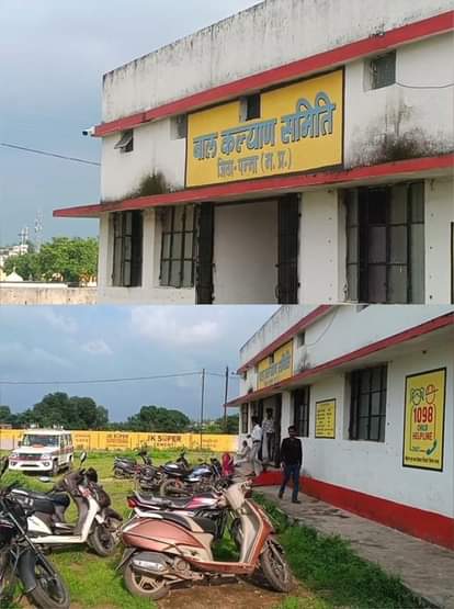 Minor rape victim was sent to the accused's house, became victim of rape again, now FIR against 10 officers.