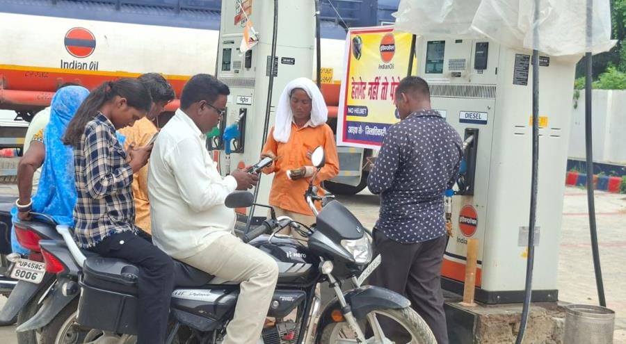 Helmet filled with petrol by borrowing
