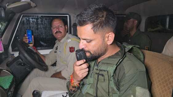 Katra, Police Announcement, Weather, Rain