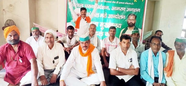 Bhakiyu workers will lay siege to SDM office in Puwaiyan