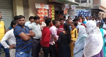 Bettiah bihar news Pregnant woman dies in private clinic due to brokers today news police investigation