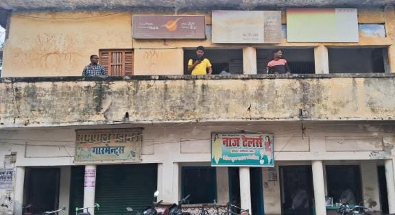 Aadhaar Amendment is the basis of problems