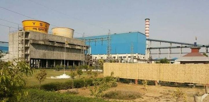 Report filed against directors and officers of Yadu Sugar Mill Bisauli