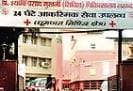 Chain robbery attempt in civil hospital