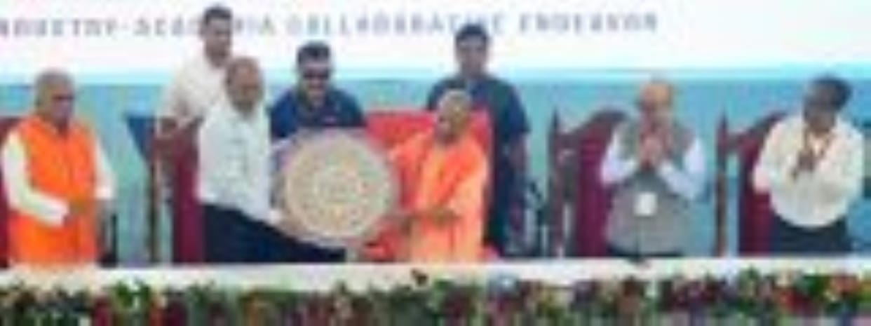 Preparations to make Uttar Pradesh the number one economy of the country