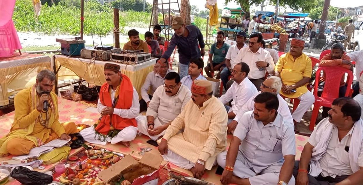 Construction of railway overbridge started with 99 crore rupees