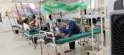 डेंगू वार्ड में भर्ती मरीज