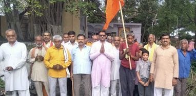 Panchkosi Parikrama of Shukarkshetra done