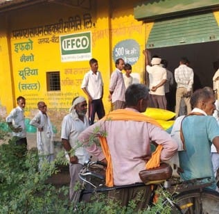 No fertilizer at cooperative society and PCF center, farmers worried