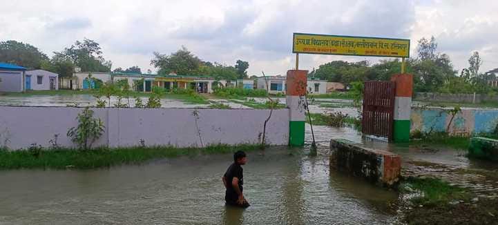Tears in the eyes of the villagers said that the flood has taken away their livelihood