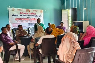 encouraged to seek police assistance