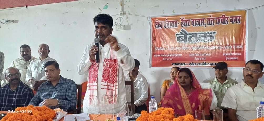 Hansar area panchayat will be developed with Rs 10 crore