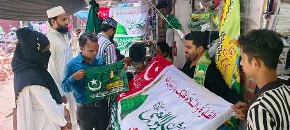 Today is Eid Miladunnabi, streets are decorated