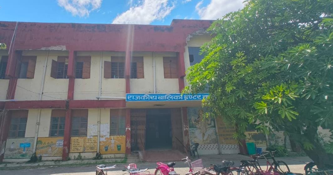 UP board exam centers will be made online