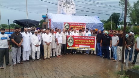 Relief material sent to Punjab