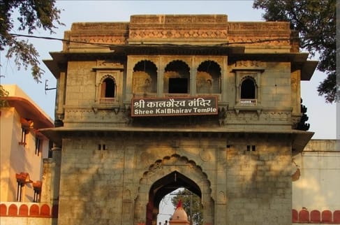 Ujjain: Temples to Remain Closed During Lunar Eclipse on September 7, Ritual Timings Changed