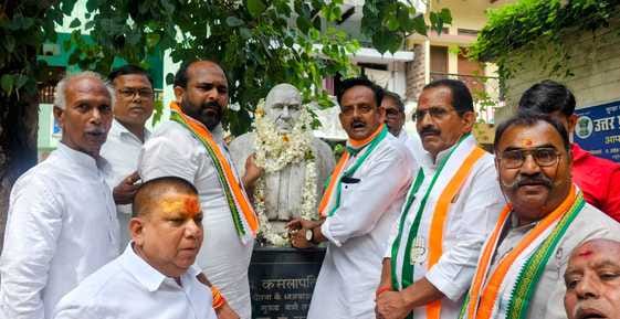 Pt. Kamlapati brought the Ganga of development in the country