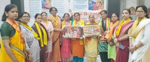 Vishwa Hindu Parishad Matri Shakti and Durga Vahini celebrated Teachers' Day
