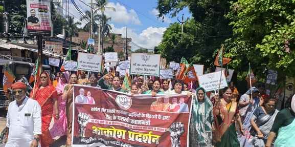Former MLA Sunita said, Rahul and Tejashwi should apologize to the country
