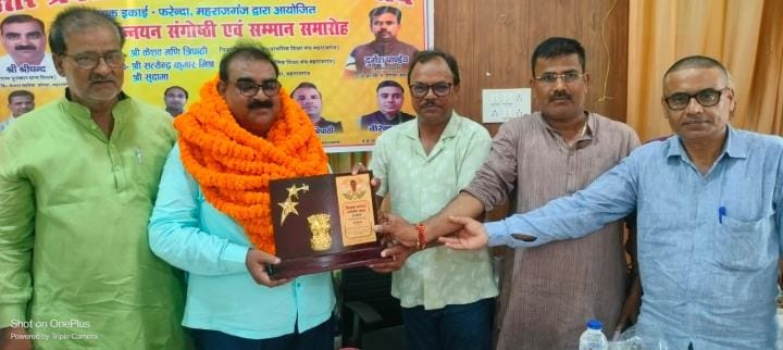 Teachers honored for outstanding performance at function