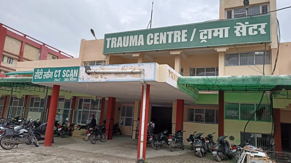 The renovation work of the trauma center is not completed even after a year