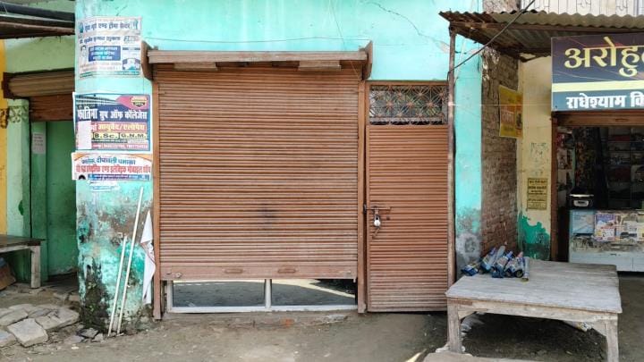 No action taken against illegal ultrasound center