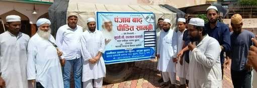 Bhakiyu workers sent relief material to Punjab