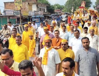A procession was taken out in the city after worshiping the Kuldevi deity.