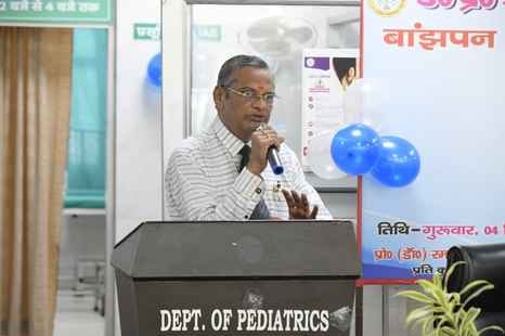 Breast Clinic Started at University of Medical Sciences